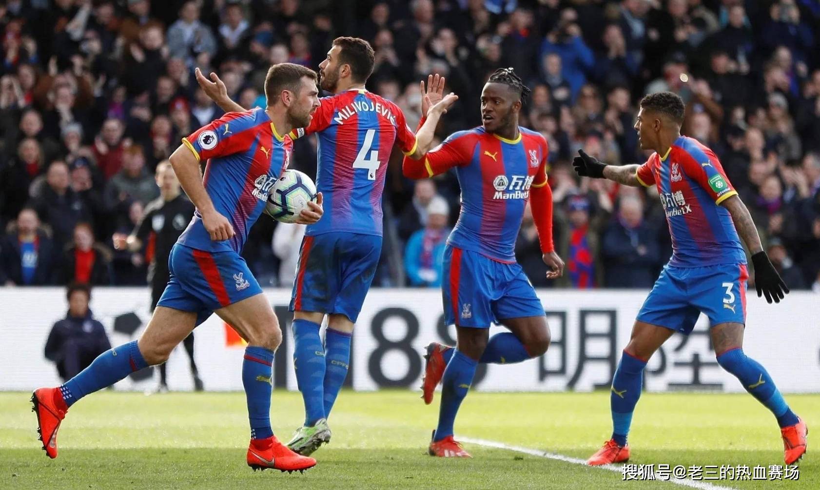 惊喜和难忘 惊喜和难忘